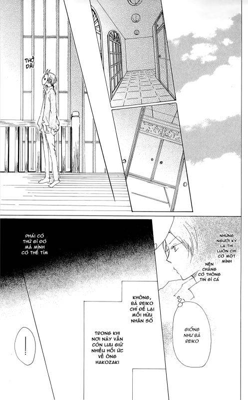 Hữu Nhân Sổ - Chương 72 - Trang 45