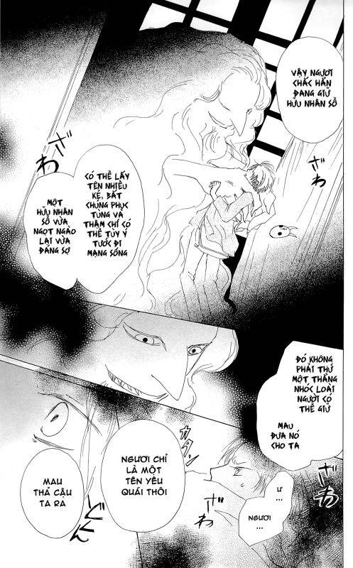 Hữu Nhân Sổ - Chương 72 - Trang 47