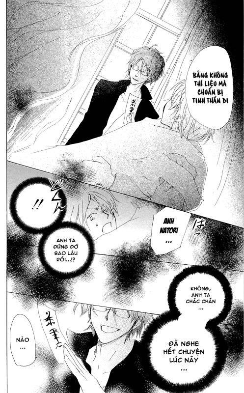 Hữu Nhân Sổ - Chương 72 - Trang 48