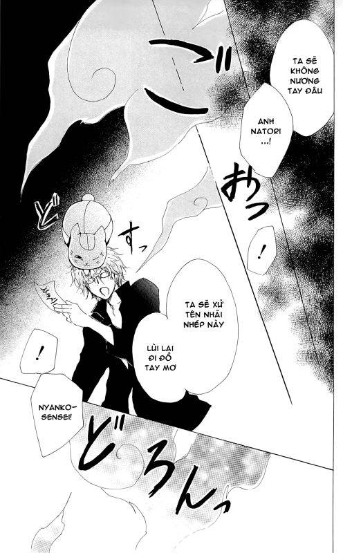 Hữu Nhân Sổ - Chương 72 - Trang 49