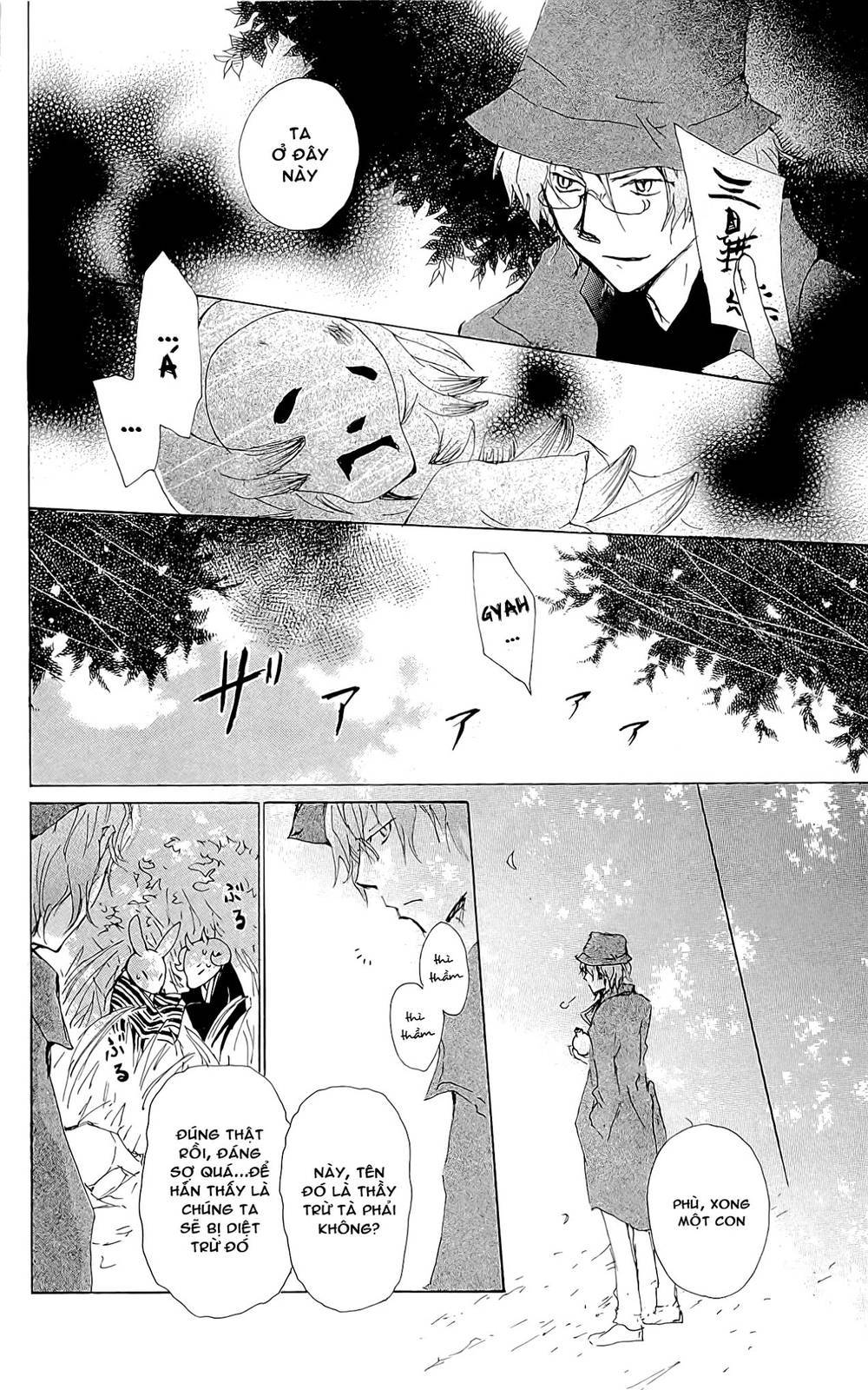 Hữu Nhân Sổ - Chương 72 - Trang 6