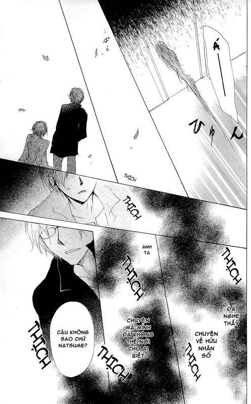 Hữu Nhân Sổ - Chương 72 - Trang 51