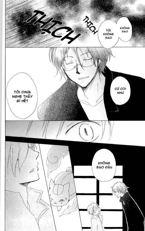 Hữu Nhân Sổ - Chương 72 - Trang 52