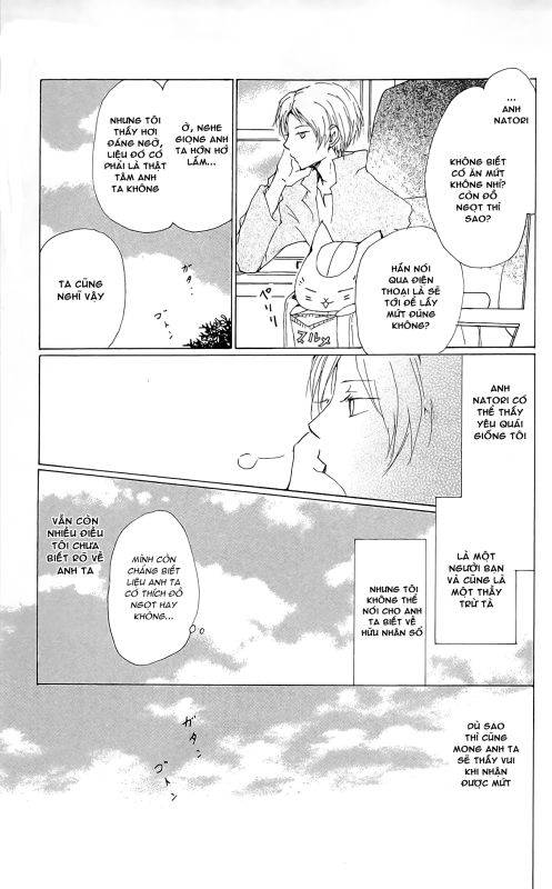 Hữu Nhân Sổ - Chương 72 - Trang 10