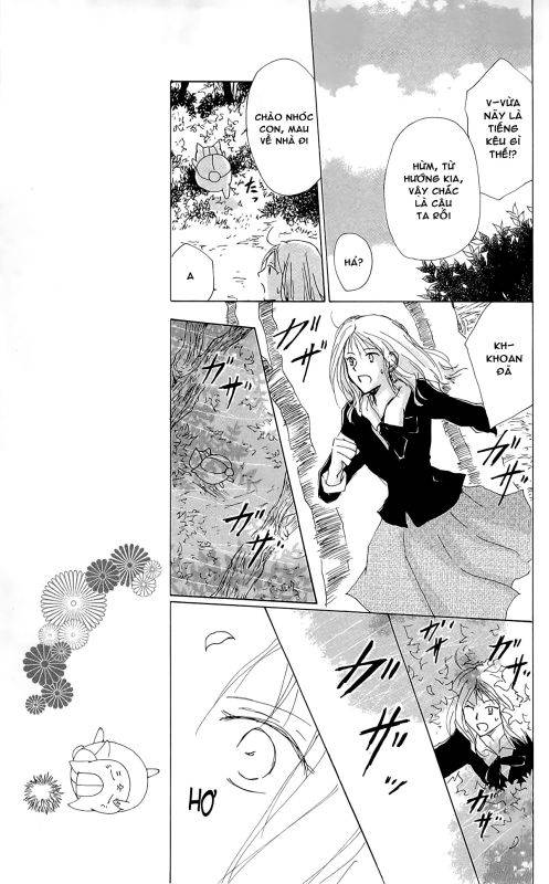 Hữu Nhân Sổ - Chương 73.5 - Trang 11