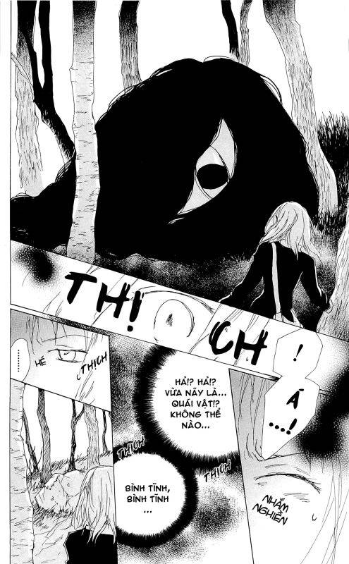 Hữu Nhân Sổ - Chương 73.5 - Trang 12
