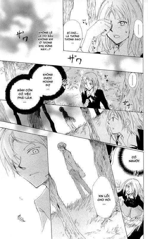 Hữu Nhân Sổ - Chương 73.5 - Trang 13