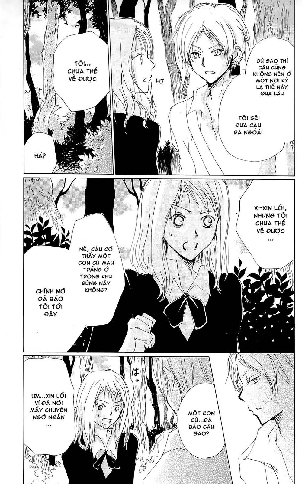 Hữu Nhân Sổ - Chương 73.5 - Trang 20