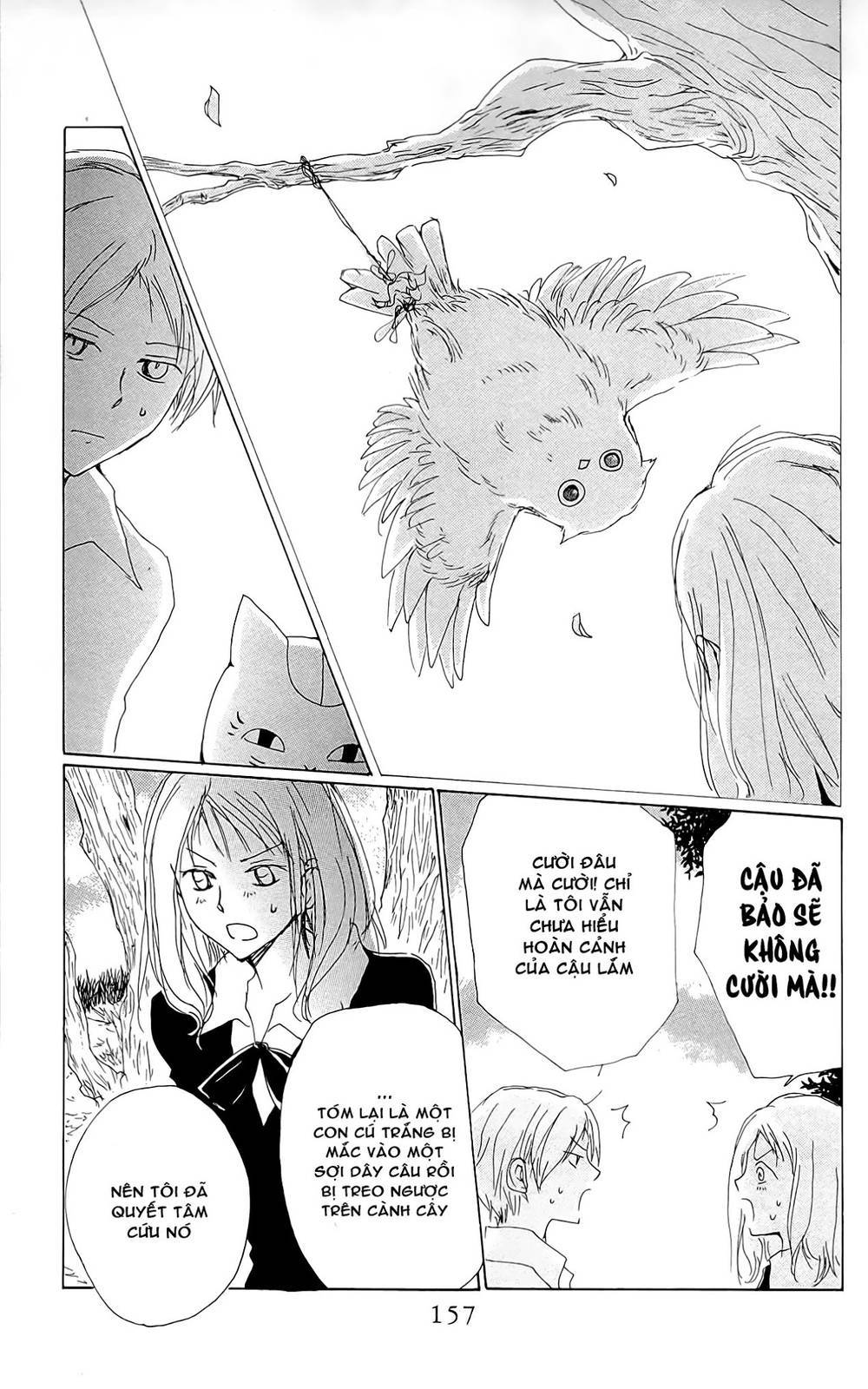 Hữu Nhân Sổ - Chương 73.5 - Trang 24