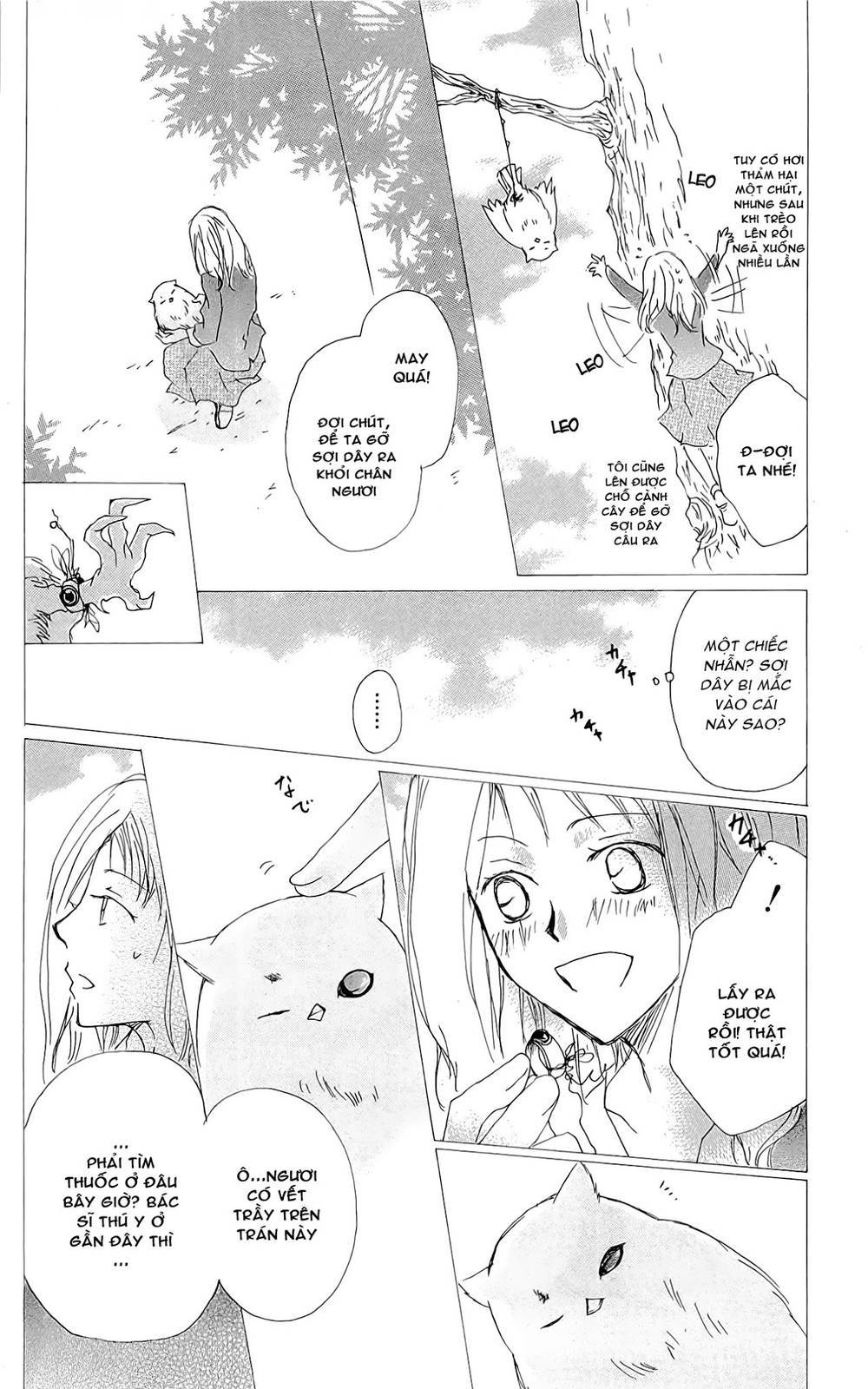 Hữu Nhân Sổ - Chương 73.5 - Trang 26