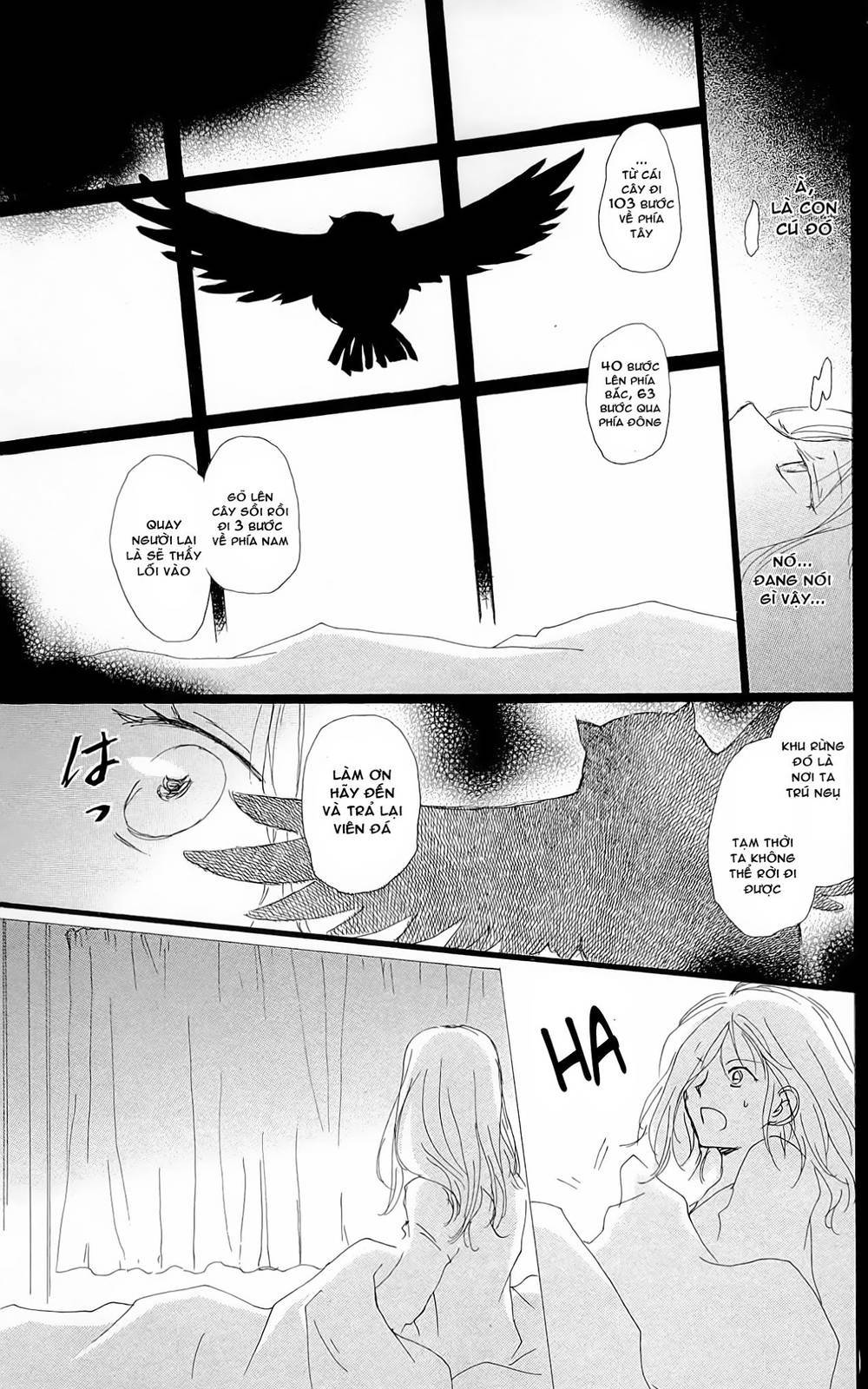 Hữu Nhân Sổ - Chương 73.5 - Trang 31