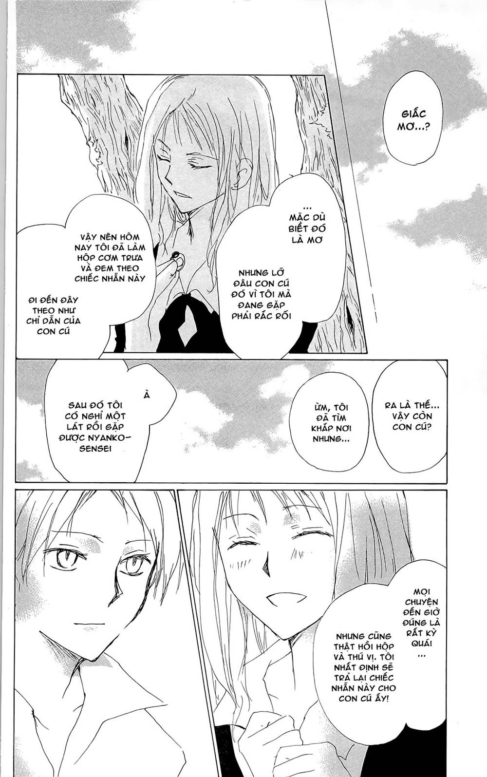 Hữu Nhân Sổ - Chương 73.5 - Trang 33