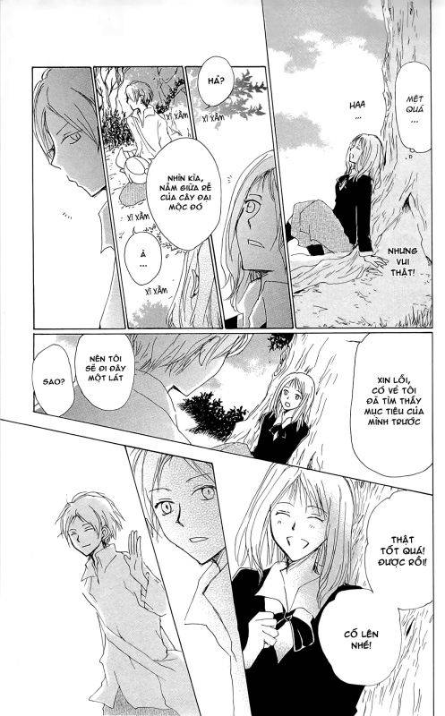 Hữu Nhân Sổ - Chương 73.5 - Trang 38