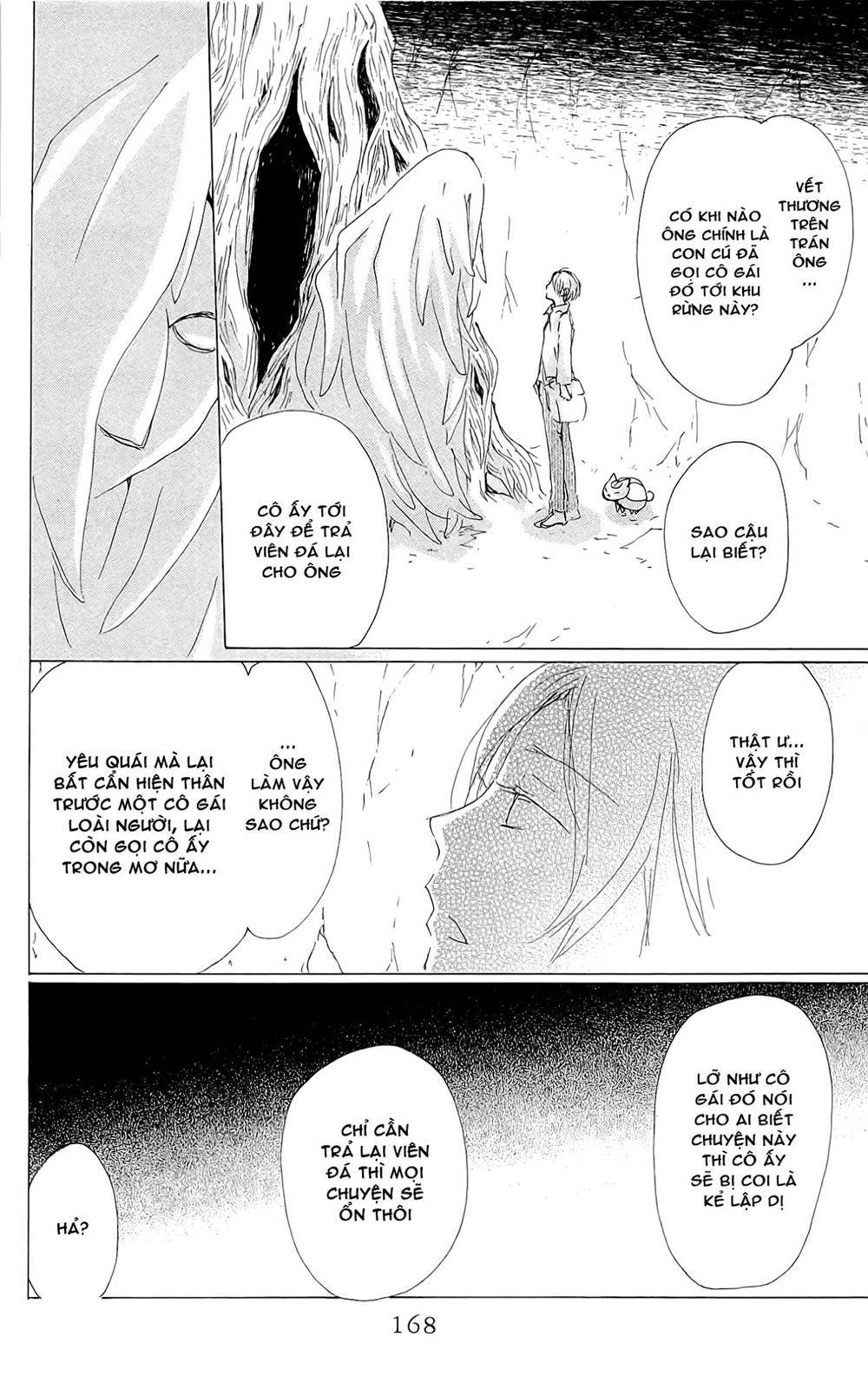 Hữu Nhân Sổ - Chương 73.5 - Trang 42