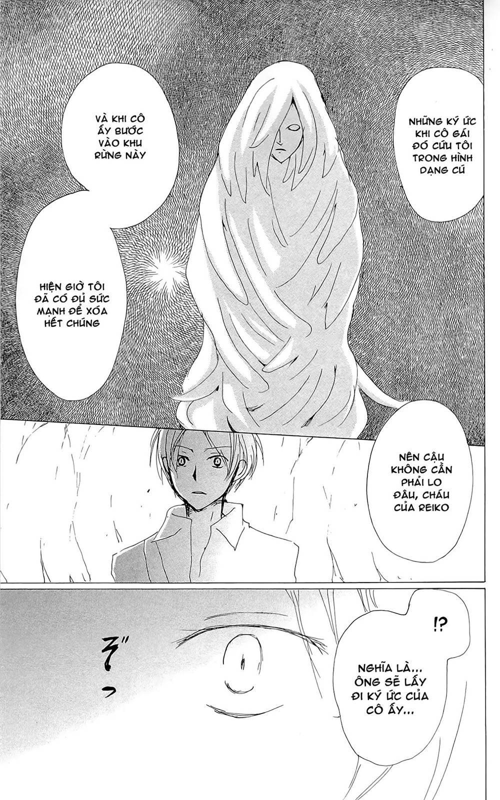 Hữu Nhân Sổ - Chương 73.5 - Trang 44