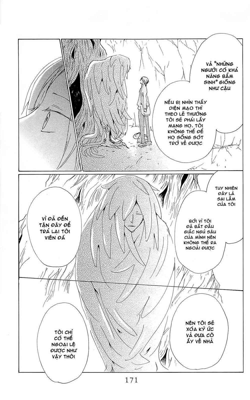 Hữu Nhân Sổ - Chương 73.5 - Trang 47