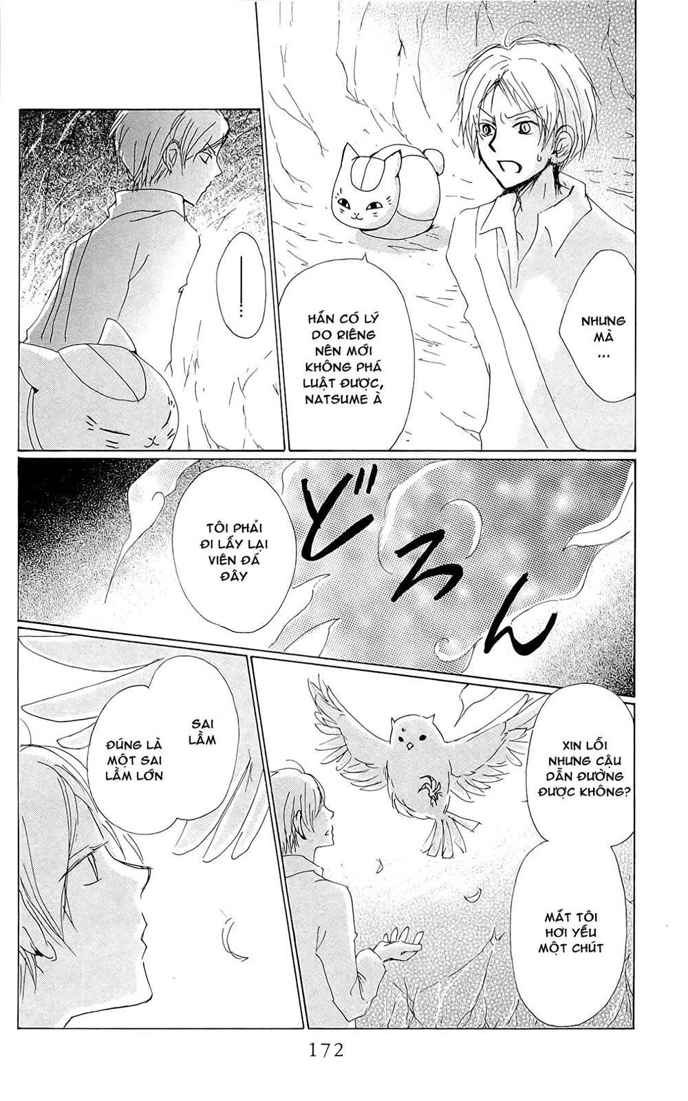 Hữu Nhân Sổ - Chương 73.5 - Trang 49