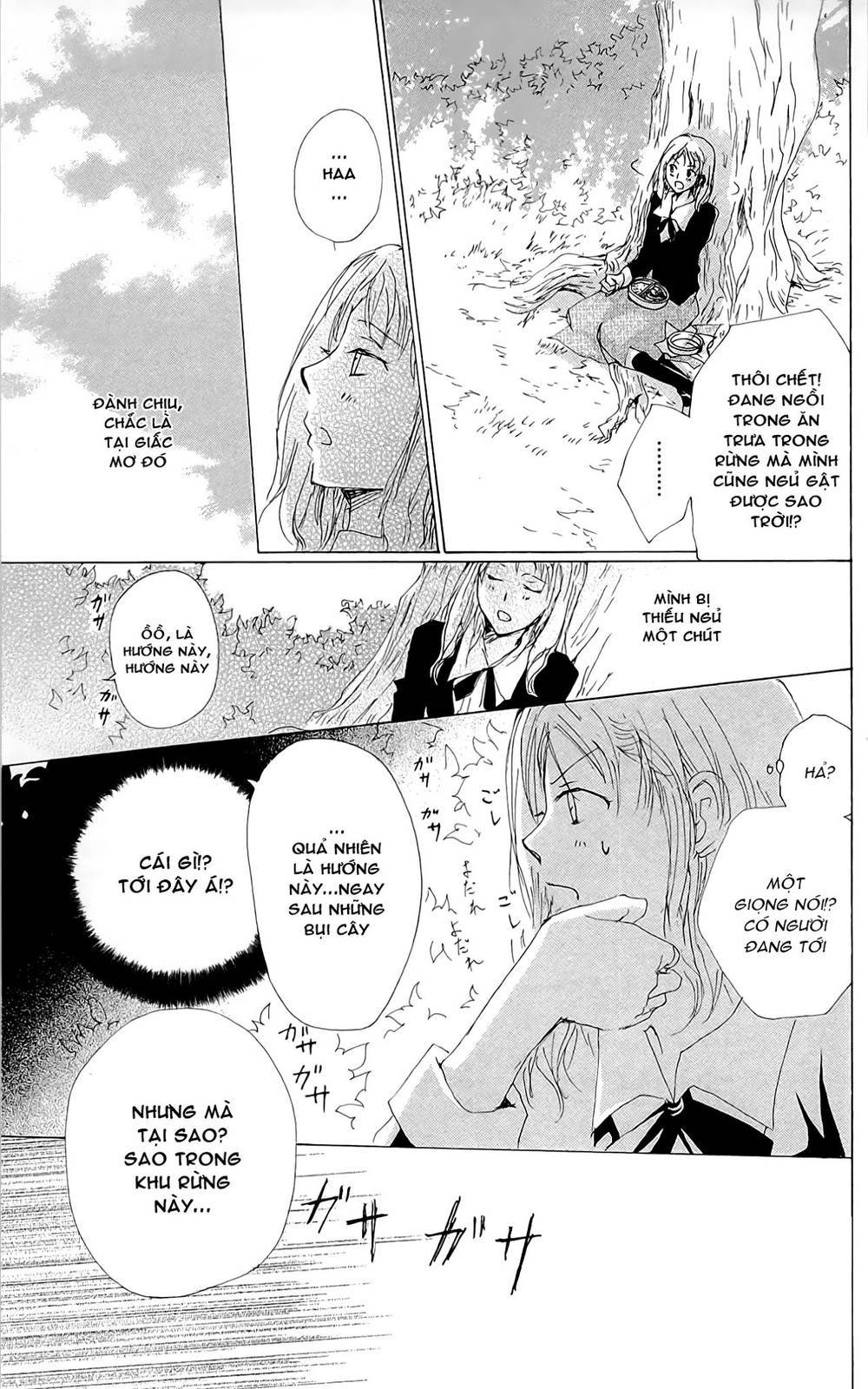 Hữu Nhân Sổ - Chương 73.5 - Trang 6