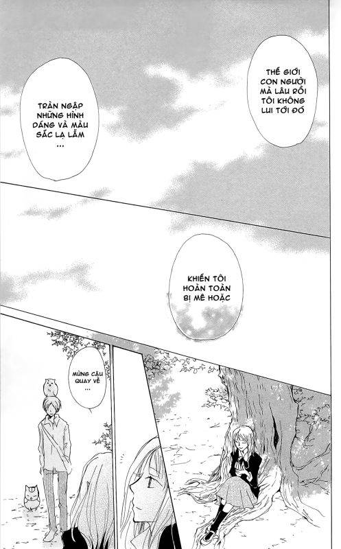 Hữu Nhân Sổ - Chương 73.5 - Trang 51