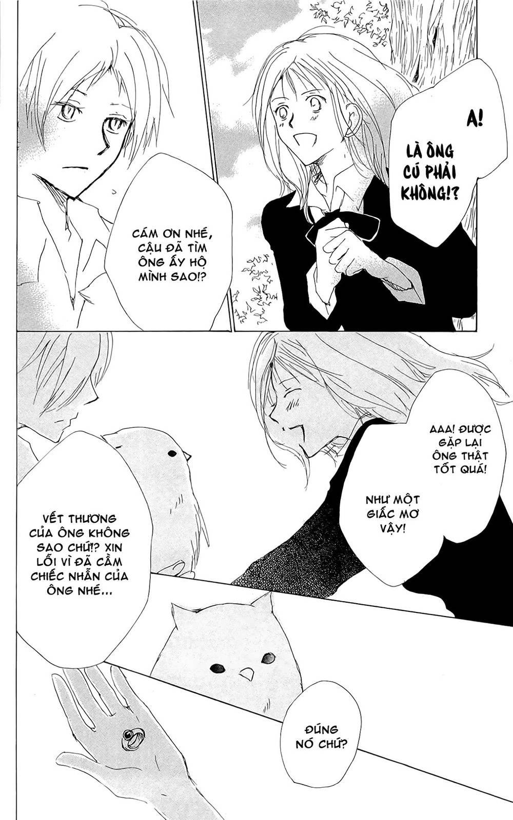 Hữu Nhân Sổ - Chương 73.5 - Trang 52