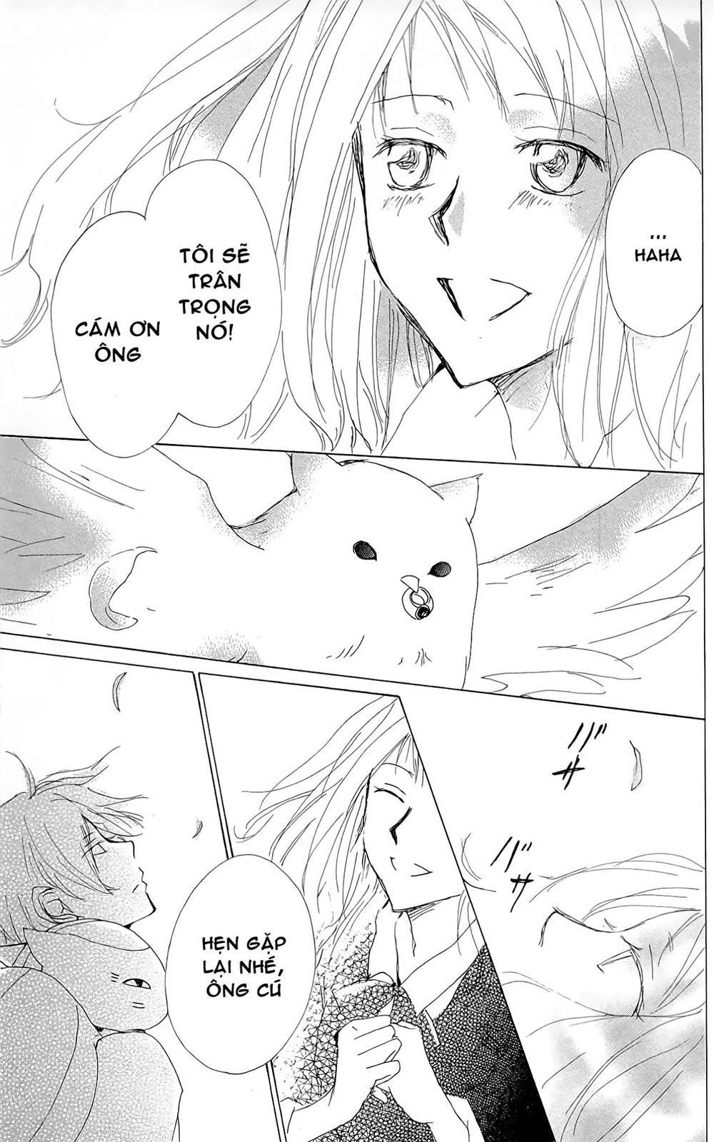 Hữu Nhân Sổ - Chương 73.5 - Trang 56