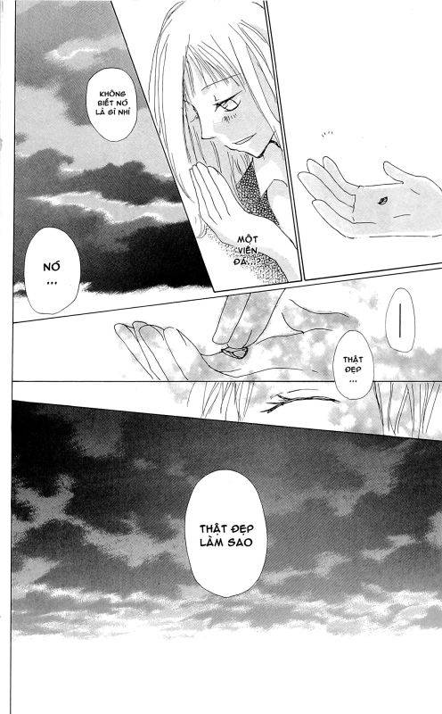 Hữu Nhân Sổ - Chương 73.5 - Trang 61