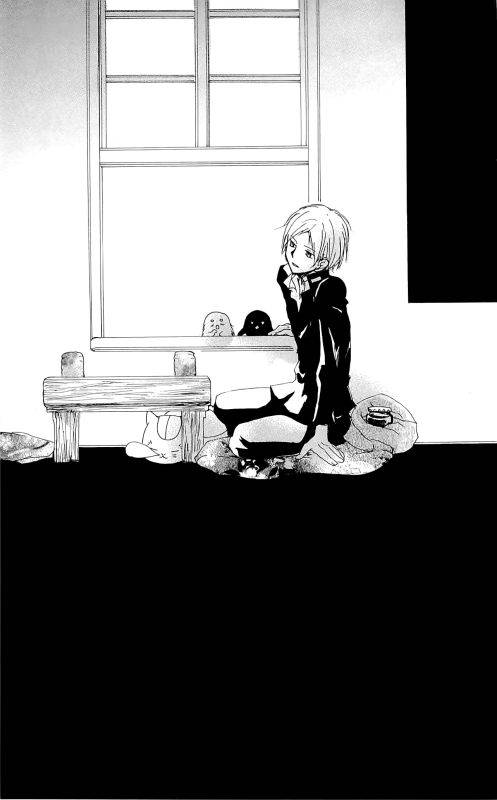 Hữu Nhân Sổ - Chương 73.5 - Trang 62