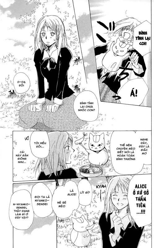 Hữu Nhân Sổ - Chương 73.5 - Trang 9