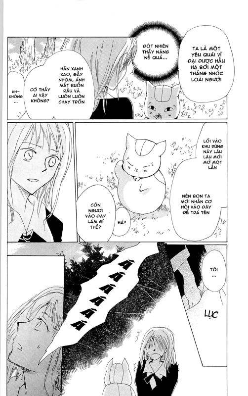 Hữu Nhân Sổ - Chương 73.5 - Trang 10