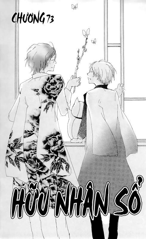 Hữu Nhân Sổ - Chương 73 - Trang 2