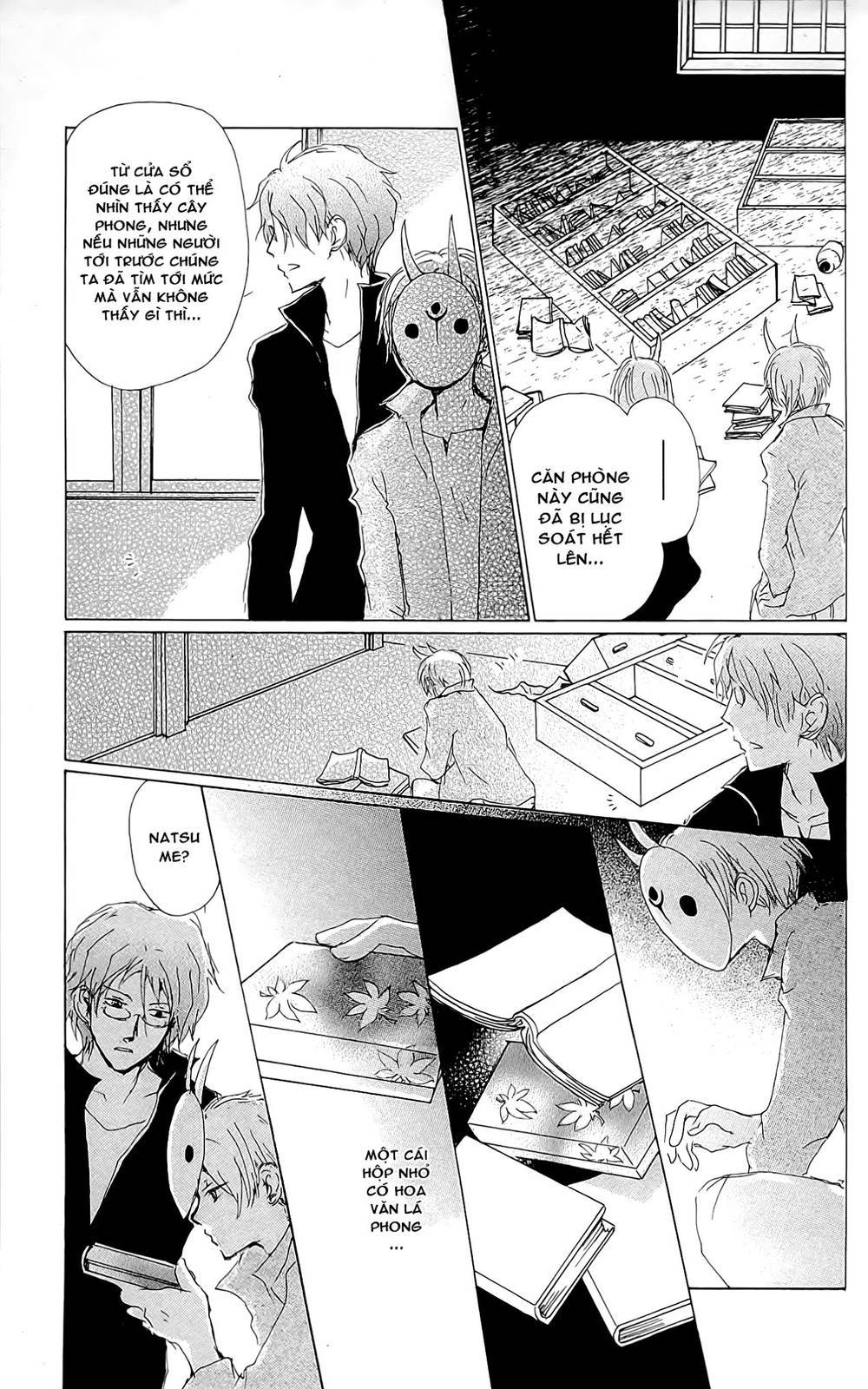 Hữu Nhân Sổ - Chương 73 - Trang 12