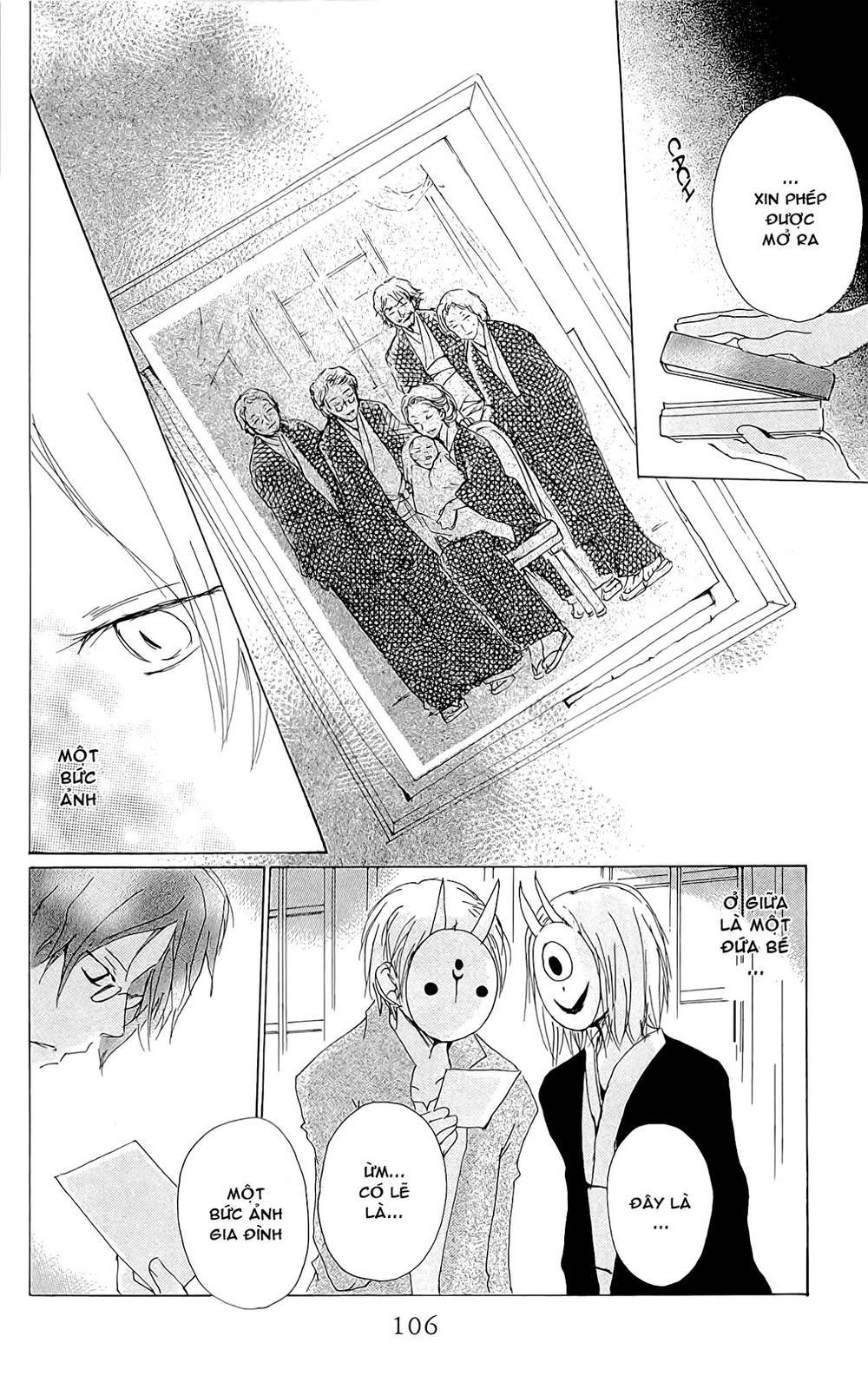 Hữu Nhân Sổ - Chương 73 - Trang 14