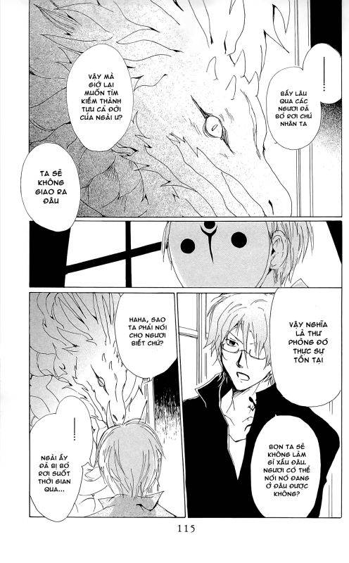 Hữu Nhân Sổ - Chương 73 - Trang 26