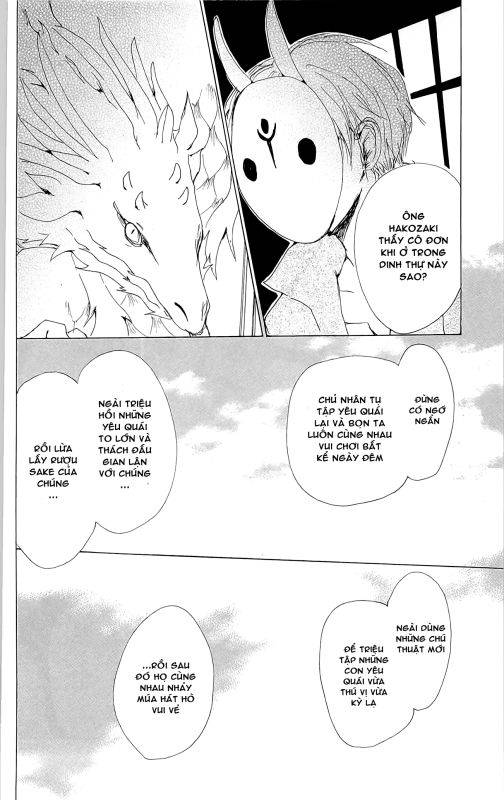 Hữu Nhân Sổ - Chương 73 - Trang 27