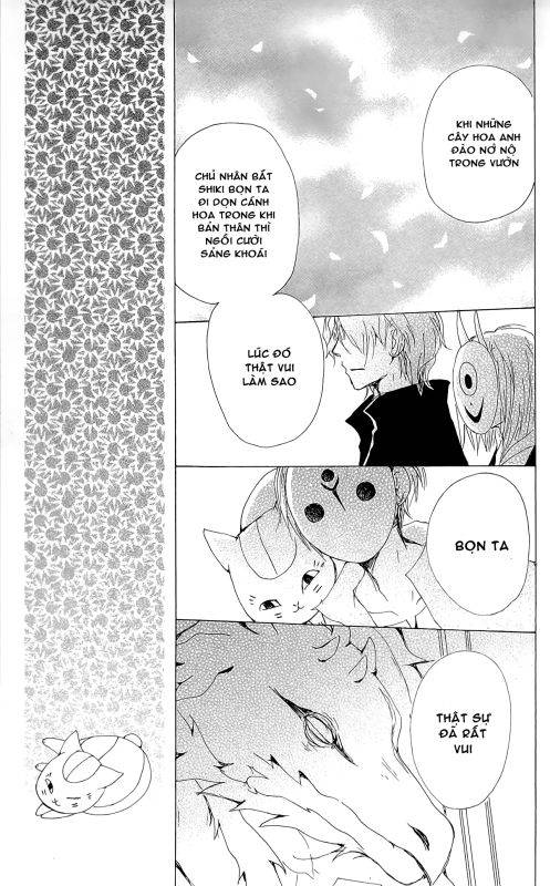 Hữu Nhân Sổ - Chương 73 - Trang 28