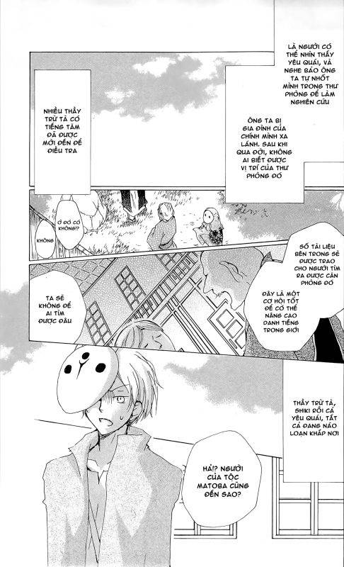 Hữu Nhân Sổ - Chương 73 - Trang 4