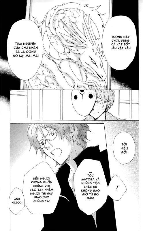 Hữu Nhân Sổ - Chương 73 - Trang 34