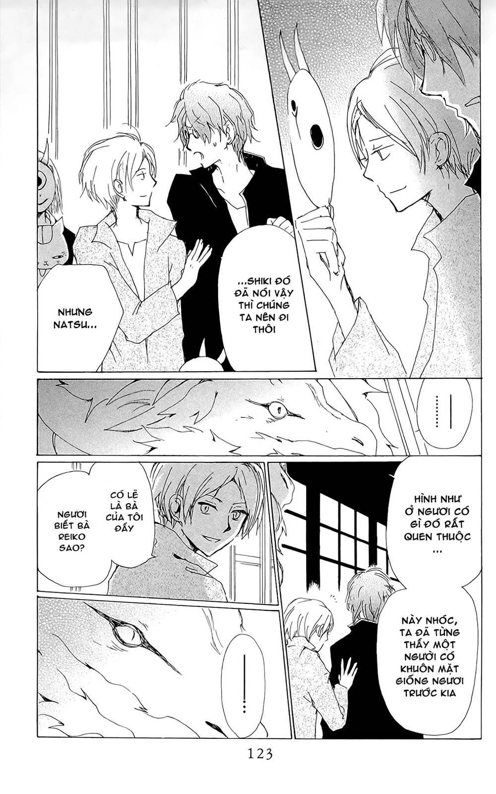 Hữu Nhân Sổ - Chương 73 - Trang 36