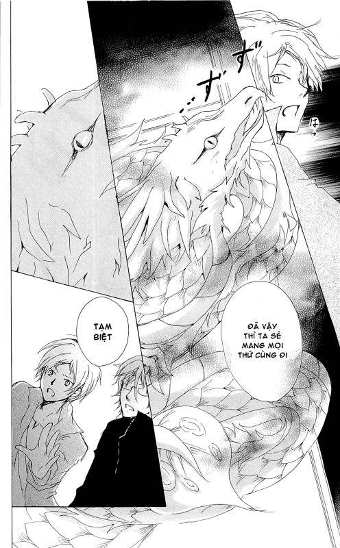 Hữu Nhân Sổ - Chương 73 - Trang 42