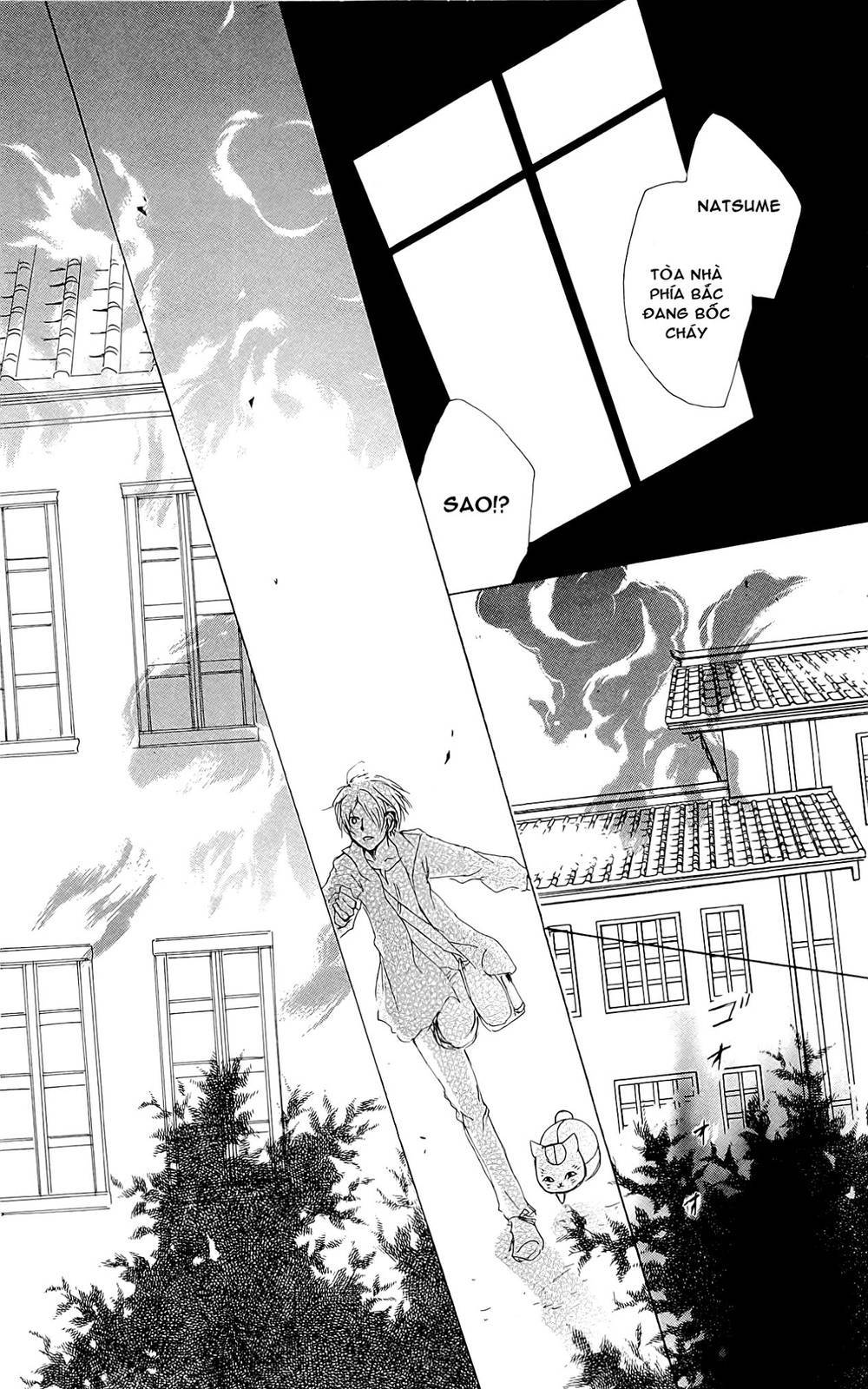 Hữu Nhân Sổ - Chương 73 - Trang 44