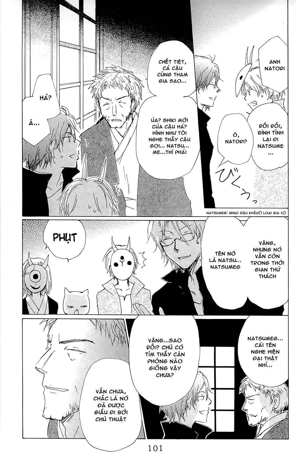 Hữu Nhân Sổ - Chương 73 - Trang 6