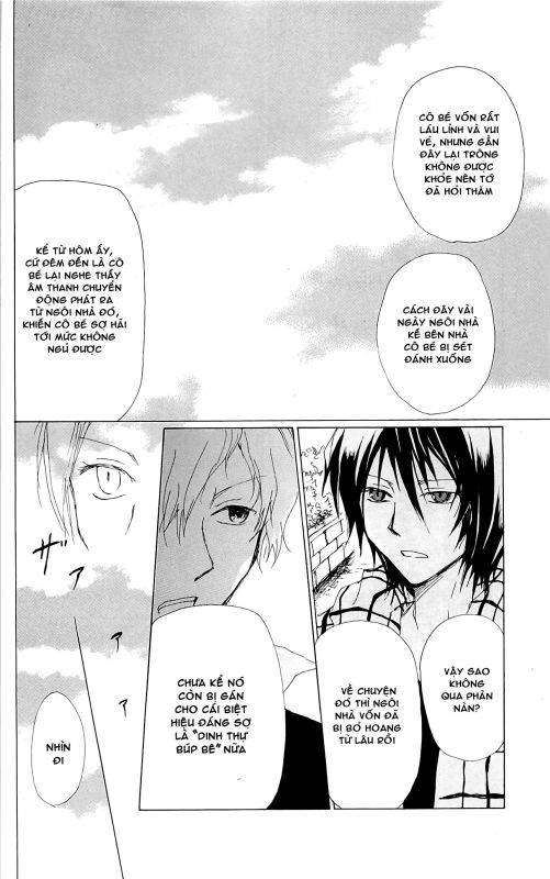 Hữu Nhân Sổ - Chương 74 - Trang 13