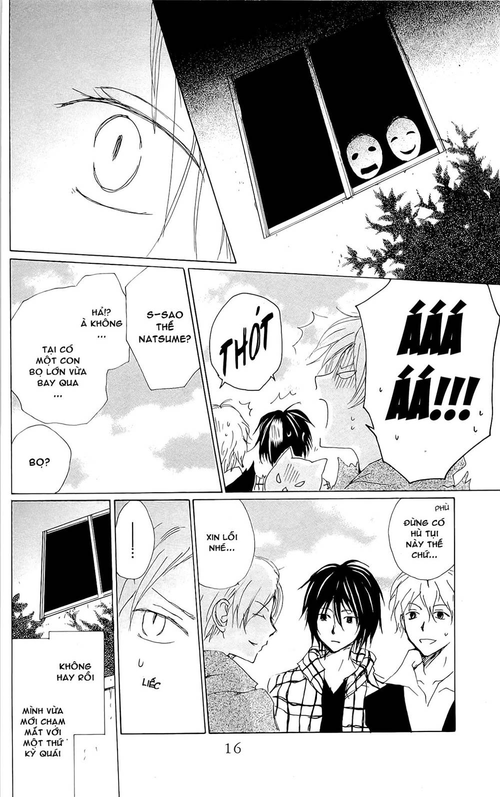 Hữu Nhân Sổ - Chương 74 - Trang 15