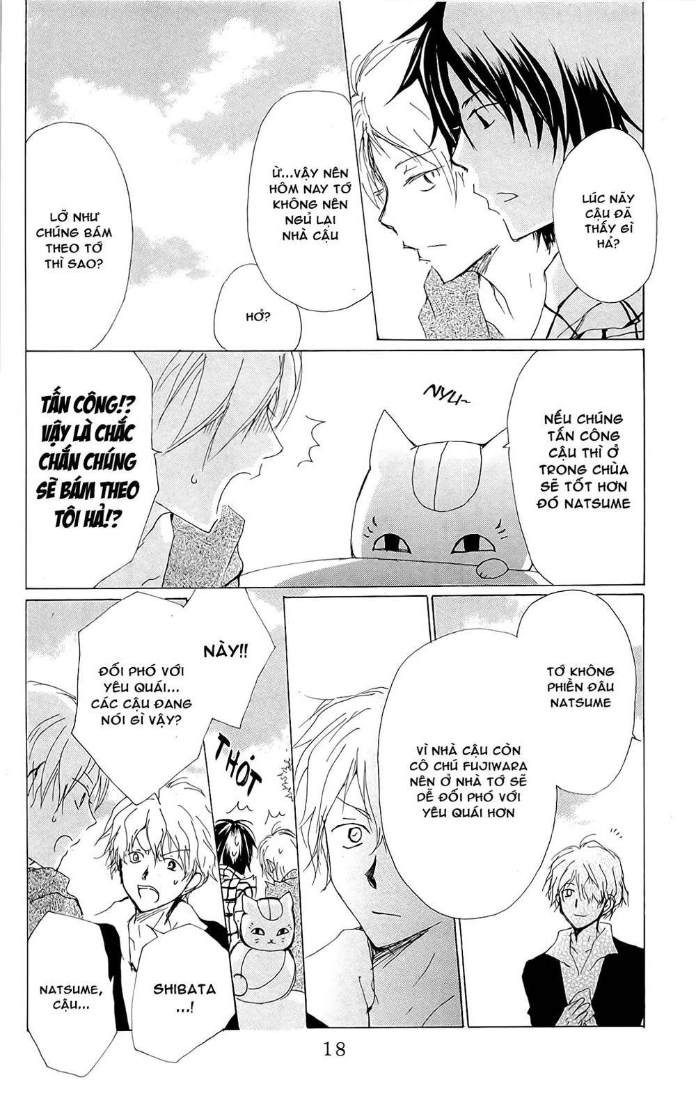 Hữu Nhân Sổ - Chương 74 - Trang 17