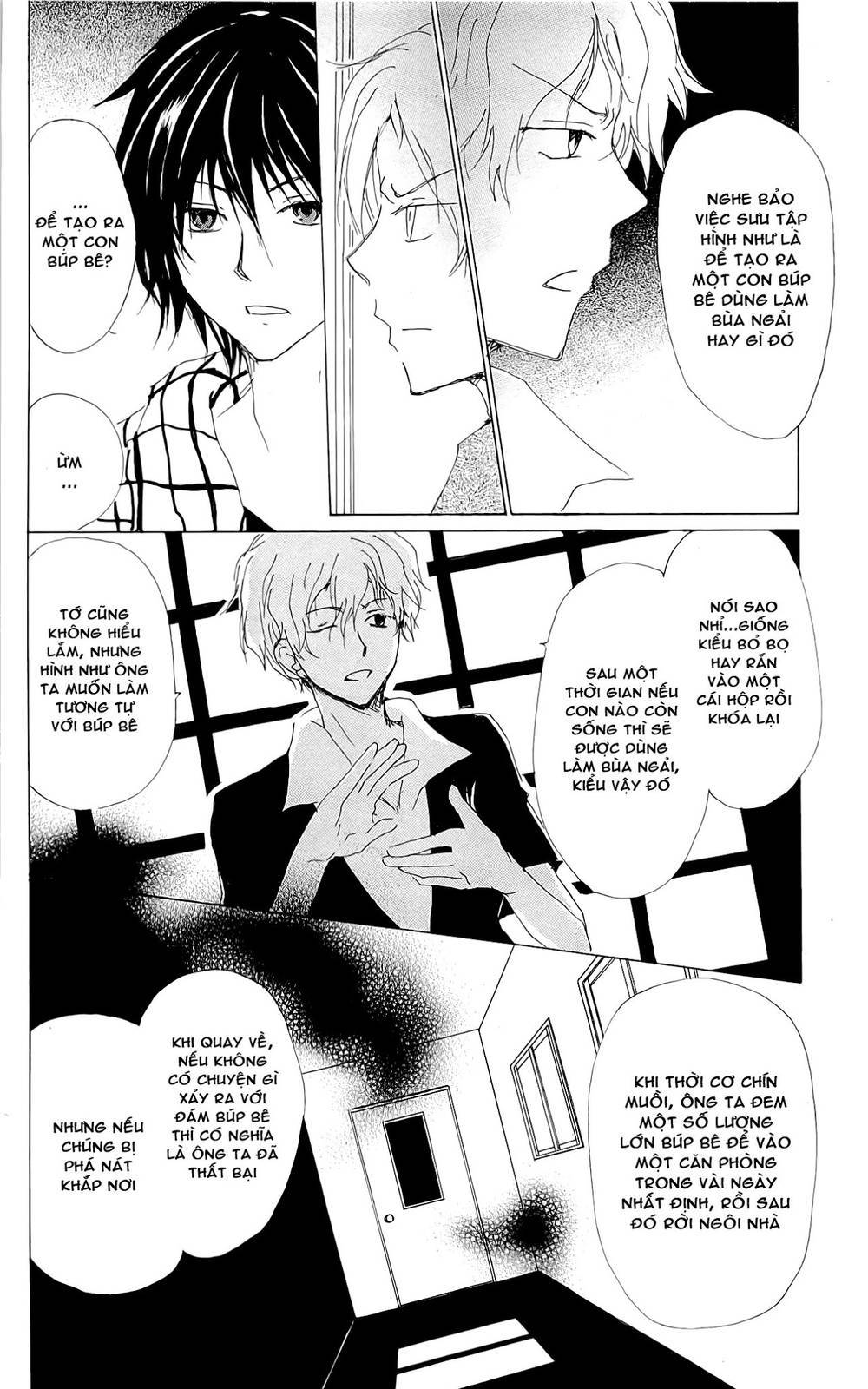 Hữu Nhân Sổ - Chương 74 - Trang 22