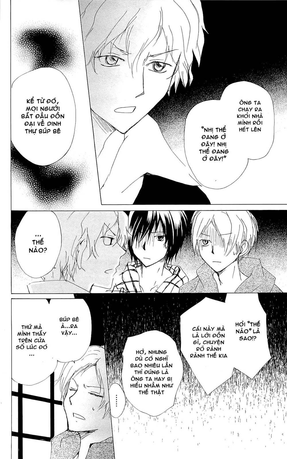Hữu Nhân Sổ - Chương 74 - Trang 25