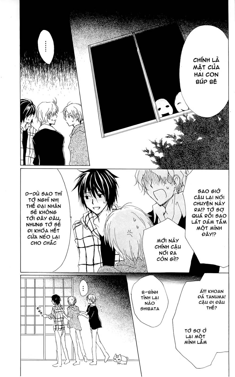 Hữu Nhân Sổ - Chương 74 - Trang 27