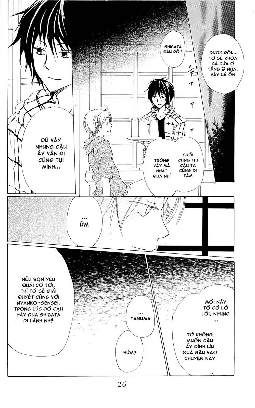 Hữu Nhân Sổ - Chương 74 - Trang 28