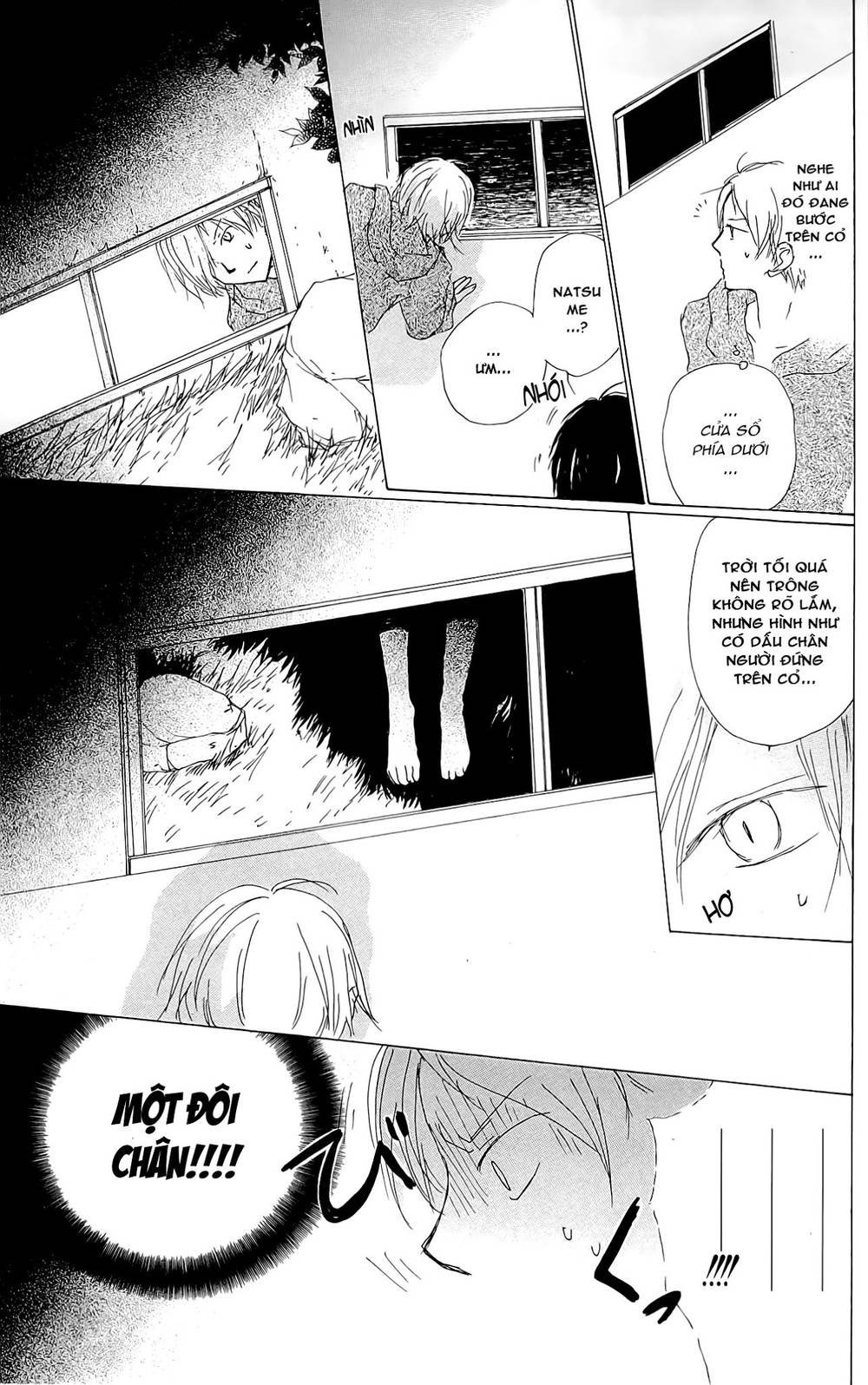 Hữu Nhân Sổ - Chương 74 - Trang 32