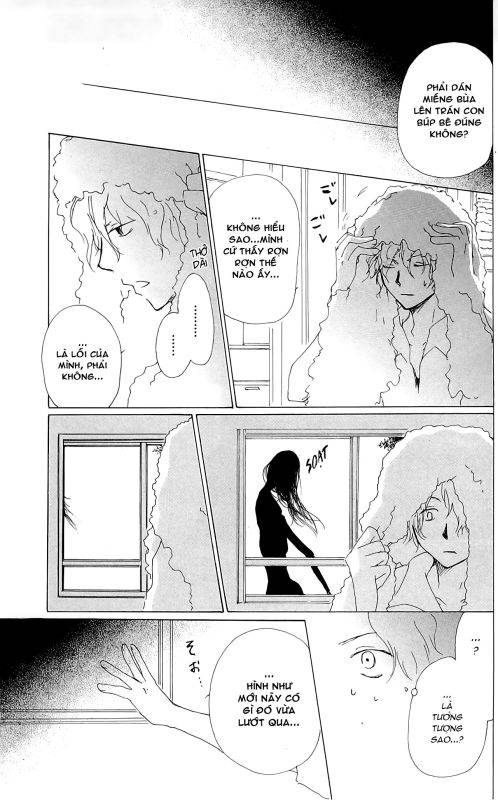 Hữu Nhân Sổ - Chương 74 - Trang 34